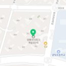 애니쌤영어교습소