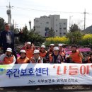 안덕보건지소 이미지