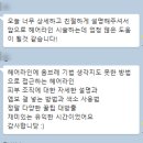 파스텔헤어라인