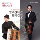 의령군민문화회관 공연장 이미지