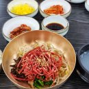 백수식당 이미지