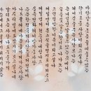 글사랑 이미지