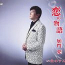 호텔카몬 이미지