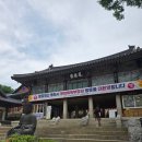 통일식당 이미지