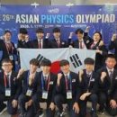 한국진로진학정보연구소