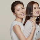 한화생명 이미지