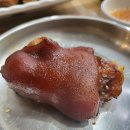 명성왕족발 이미지