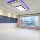 지제역김프로공인중개사사무소 이미지