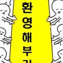 아드레날린전자담배 이미지