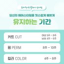 세븐성서점 네이버블로그
