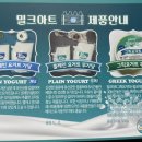 중원목장 이미지