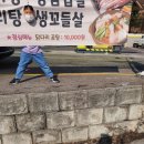 신화주유소 이미지