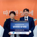 연산지역아동센터 이미지
