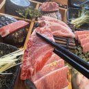 일도참치 고덕본점 이미지