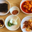 청년감자탕 (옥산 펜타힐즈점) 네이버블로그