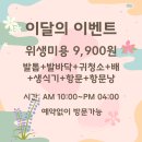 아롱펫샵 이미지