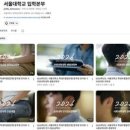 내 생애 책 한권 쓰기 수업 베리타스알파