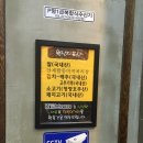 아지야분식 이미지