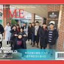 서구노인복지관(14) 이미지