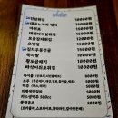 사직동 치킨집 미쓰촌닭, 가격 가성비 미쳤다!