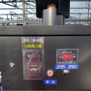 워시존양평점 이미지