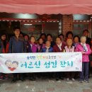 예다손 온양점 이미지