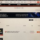 [HD]컴퓨터활용능력 1급 필기 - 기출문제 풀이 (2023 대비) 이미지