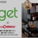 CU강서대로 이미지