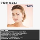 보다:밝은안경 이미지