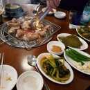 참숯왕꼼장어