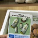 정목장 이미지
