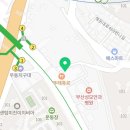롯데리아 센텀프라자 빌딩점 이미지