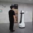 이천의료원 이미지