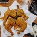 칠분통닭일곡점 이미지