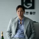 아마존 활명수 이미지