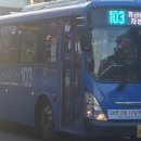 구암동103 이미지