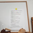 아동그림전시 | 시흥 아이와 실내데이트｜오늘의그림책 + 롤링스타 + 따오기아동문화관 후기 내돈내산