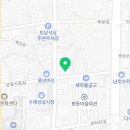 삼성당최한의원 이미지