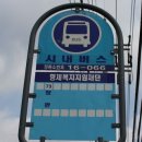 안평역 1번출구 티스토리