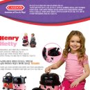 붕붕카인테리어 이미지