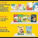 만나공부방