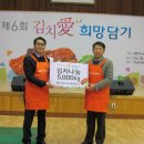 현지유통 이미지