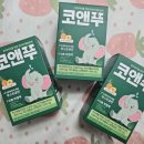 푸푸르 | 만성 어린이 비염 코앤푸 부스트큐민 실제 후기