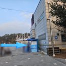 배산체육공원 앞 이미지