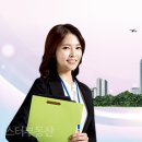 마스터부동산중개사무소 이미지