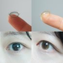 으뜸50안경 단대오거리점 | 가성비 짱인디? 오유파인 원데이렌즈 으뜸50안경 단대오거리역점에서 픽업 완료!