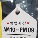 수원네일 잘하는 엄지공주네일 후기!