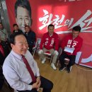 화천읍사무소 강원도민일보