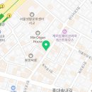 마포정원공인중개사사무소 이미지