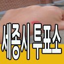 부강면 복지회관1 이미지